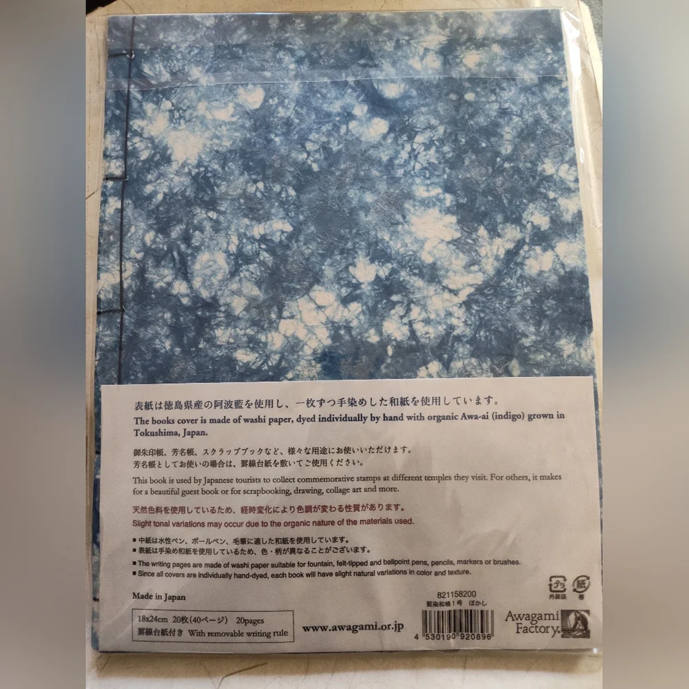Wacho Japanese Notebook Awa Indigo Dyed Washi Awagami Factory Made Japan NIP